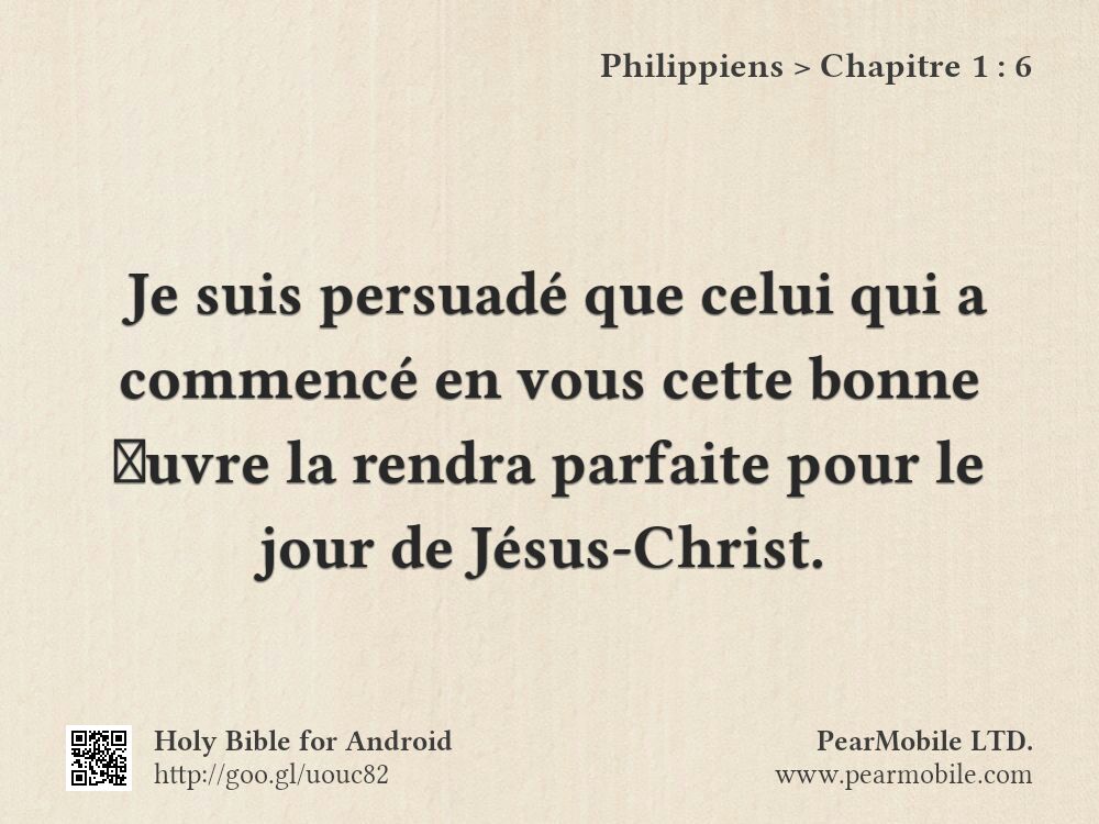 Philippiens, Chapitre 1:6